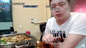 串哥爆料娱乐区众主播,娱乐区众主播幕后故事大曝光！